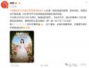 谢娜“演唱会”风波：终于忍不住亮出最后一把镰刀了